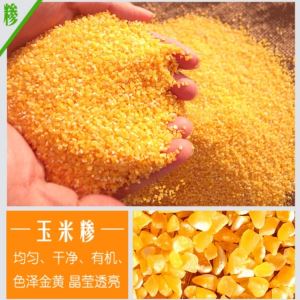 脫皮設備 午夜亚洲理论视频碴子機